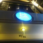 TukTuk Thai Bistro - 