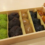 おさんこ茶屋本店 - 