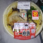 セブンイレブン - 料理写真:一風堂♪