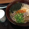 浜名湖サービスエリア 餃子・ラーメン館