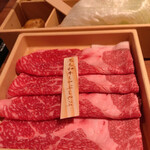 Shabu Shabu Onyasai - 