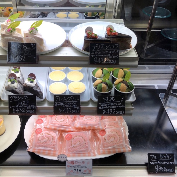 銘菓処高千代 水沢 和菓子 食べログ