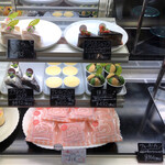 銘菓処高千代 - 