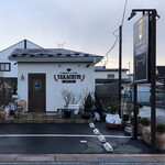 銘菓処高千代 - 