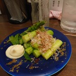 Tano Hei Tei Sashimi Semmon Ten - 