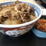 Yoshinoya - 