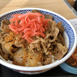 Yoshinoya - 