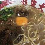 ラーメン東大 - 