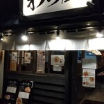 らぁ麺 わら屋 浅草橋店 - 