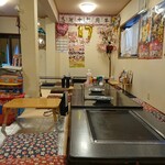 居酒屋すずらん - 店内