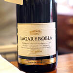 Bien - "赤葡萄酒（あかきえびかづらのさけ）"