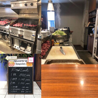 キャトルラパン 北梅田 - 