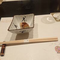 鮨いずみ - 海老いも田楽味噌のせ