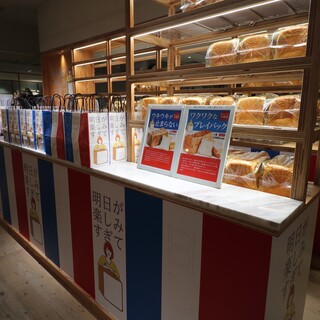 明日が楽しみすぎて_2