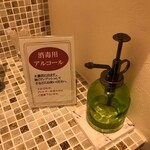 ビストロ セレニテ - 