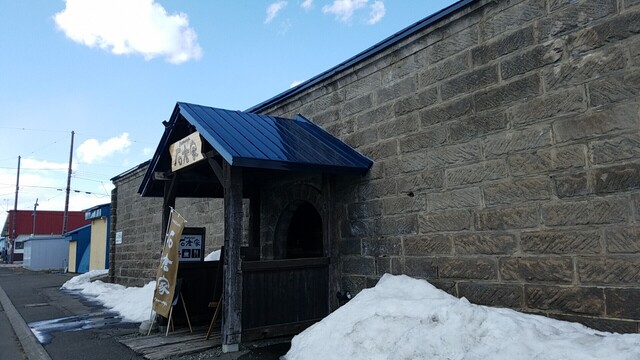 石倉家 - 御影/洋食  食べログ