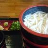  うどん茶屋
