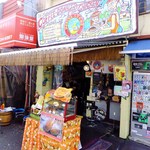 マヒナストア - 商店街でハデハデなお店発見☆