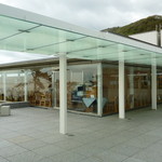 オランジュ・ブルー