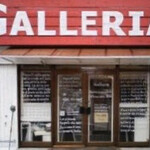 ガレリア - 