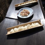 しげの屋 - きなこと味噌くるみ