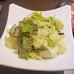 Sendai En - 韓国サラダ