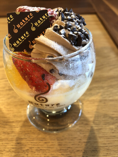 ナチューレ 東尾道店 東尾道 ケーキ 食べログ