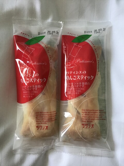 ラグノオ 新青森駅ビルあおもり旬味館店 新青森 ケーキ 食べログ ラグノオ 新青森駅ビルあおもり旬味館店 新青森 ケーキ 食べログ
