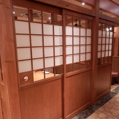 三代目網元 魚鮮水産 出雲市駅南口店 出雲市 居酒屋 ネット予約可 食べログ