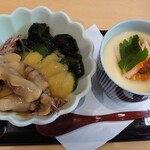 Sushi Matsu - 海鮮茶碗蒸し319円