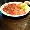 焼肉 かじわら