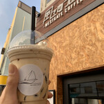 風をあつめて - 