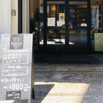 SHINKOJI CAFE - 