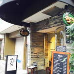 とんかつ マンジェ - 