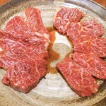 焼肉 スタミナ苑 - サガリ