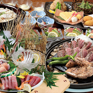 うおまん自慢の宴会コース飲み放題付3800円～