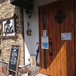 パン家ジパング - 入口