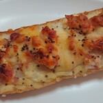 パン家ジパング - ジャーマンポテト￥250+税