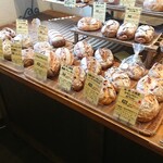 パン家ジパング - 店内