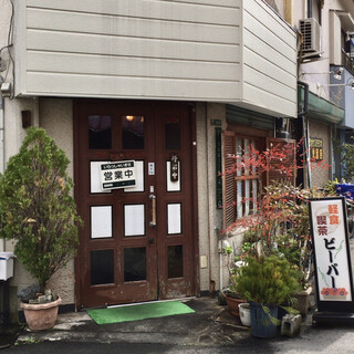 大阪市東淀川区西淡路でおすすめのグルメ情報をご紹介 食べログ