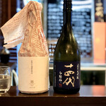 よねさん - 〈2020年03月・再訪・90回〉 