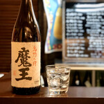 よねさん - 〈2020年03月・再訪・90回〉 