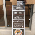 カリーヤ！コング - 