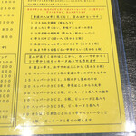 カリーヤ！コング - 