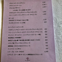 ラ ヴィオレッタ - 