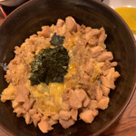 Nishiki Soba - 