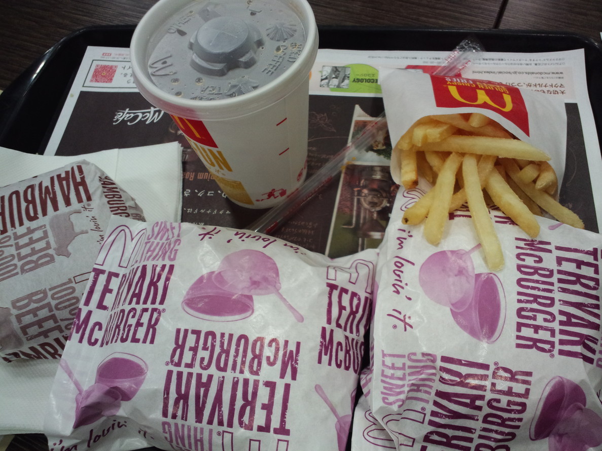 マクドナルド 足柄サービスエリア店 name=
