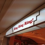 Ring Ring Ring! - 