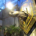 砂漠楼 恵比寿本店 - 