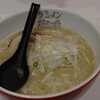 ラーメン海鳴 福岡空港店